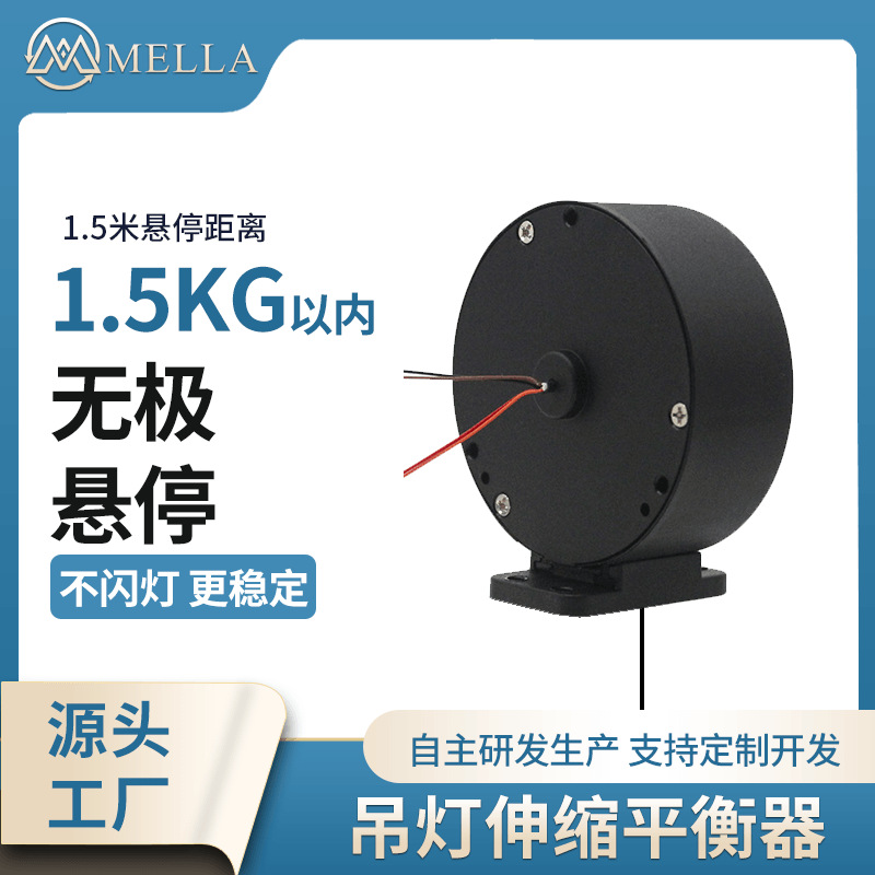 珠海自动伸缩卷线盘